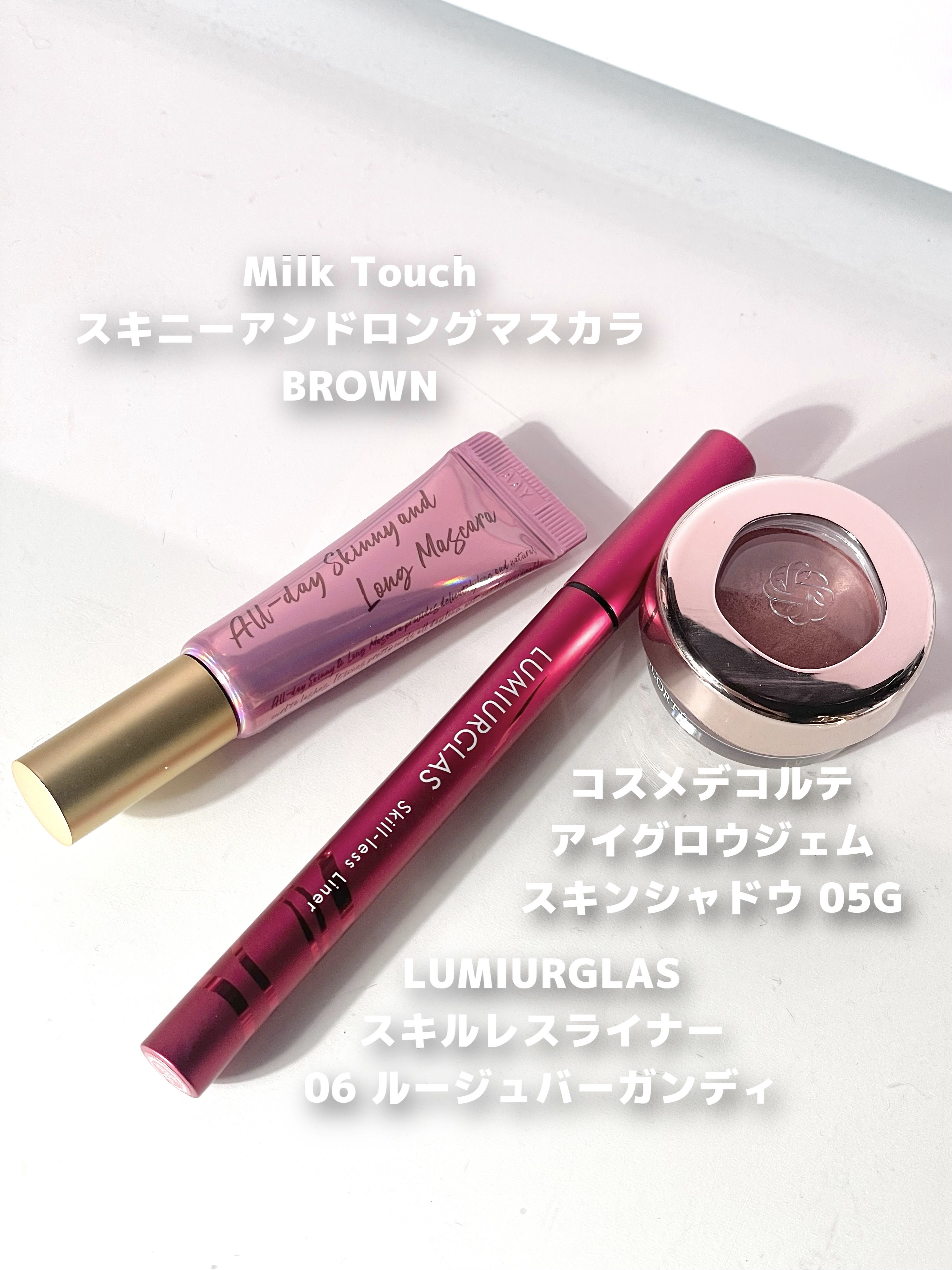 アイグロウ ジェム/DECORTÉ/ジェル・クリームアイシャドウを使ったクチコミ（2枚目）