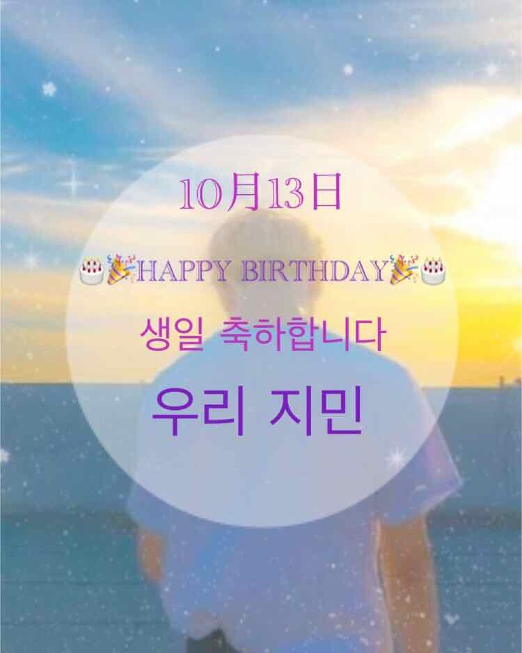 ë° ë§ì on LIPS ãðð¥ARMYã®æ¹ã¯åãããŸãããïŒð¥ð/çããïŒä»æ¥ã¯ã10æ..ãïŒ1æç®ïŒ