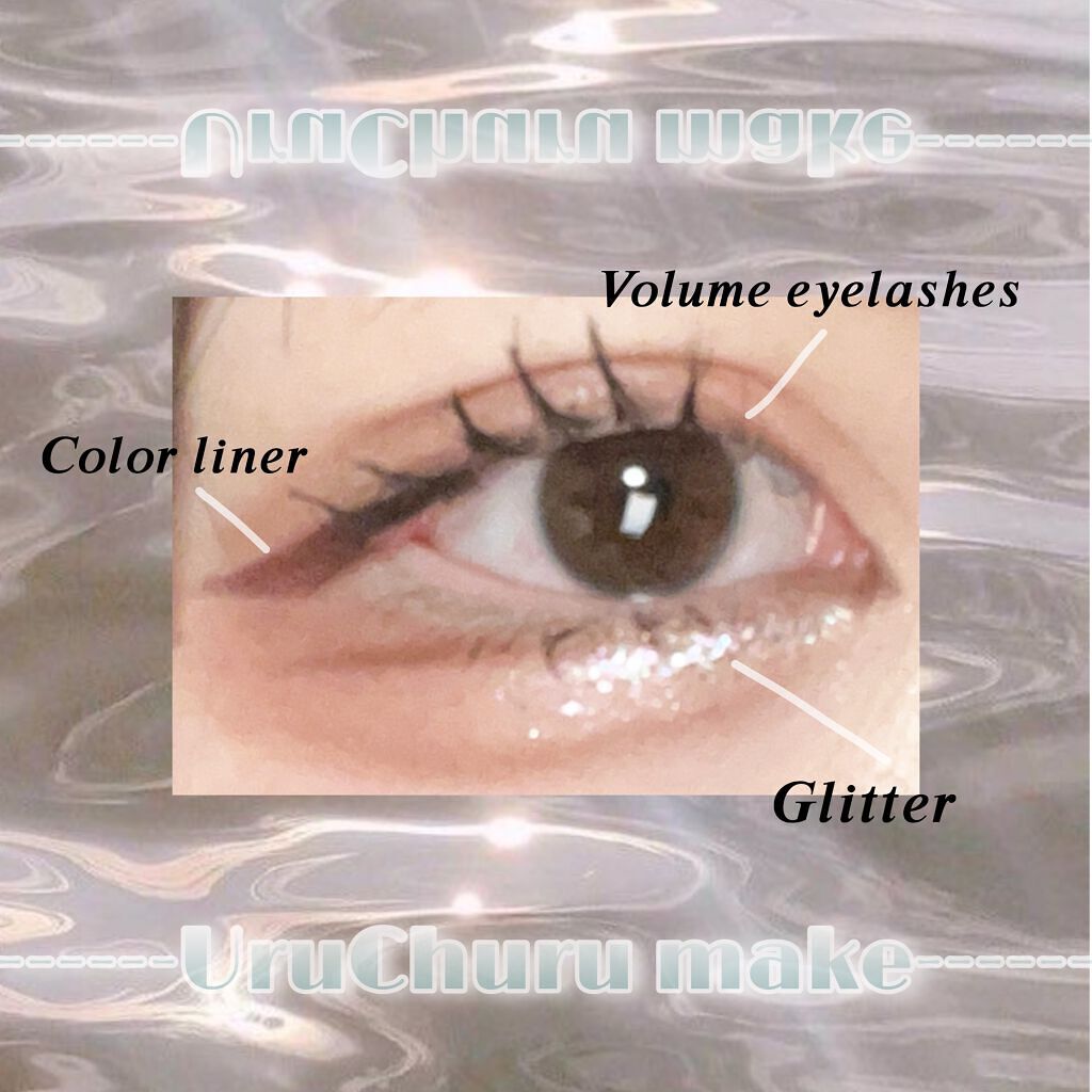 クリーミータッチライナー/キャンメイク/ジェルアイライナーを使ったクチコミ(1枚目)