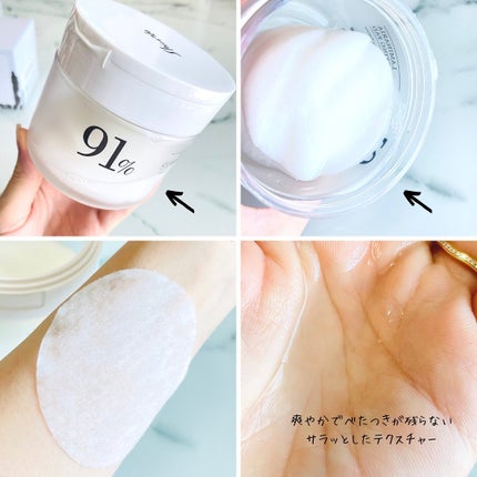 ラミナリア クラリファインパッド/ShionLe/トナーパッドを使ったクチコミ(2枚目)