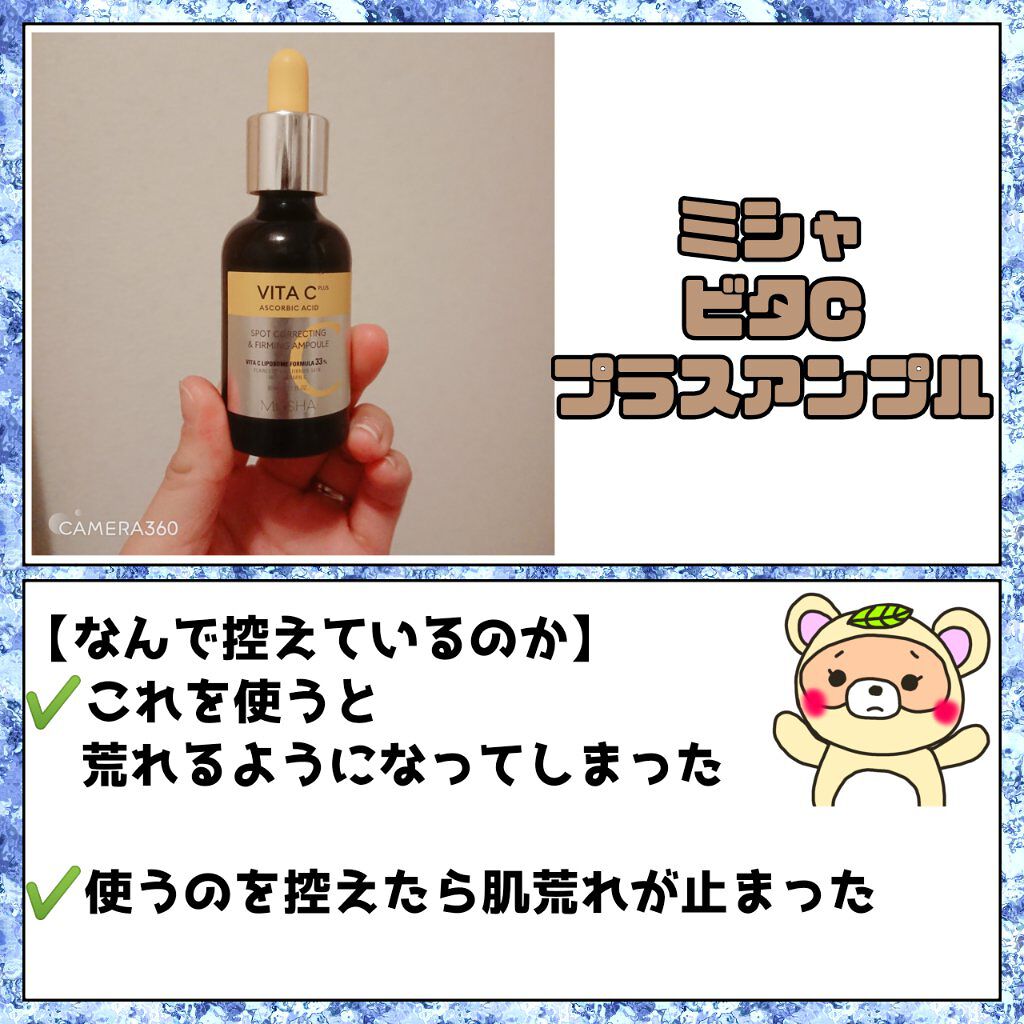 ロゼット洗顔パスタ アクネクリア/ロゼット/洗顔フォームを使ったクチコミ(3枚目)