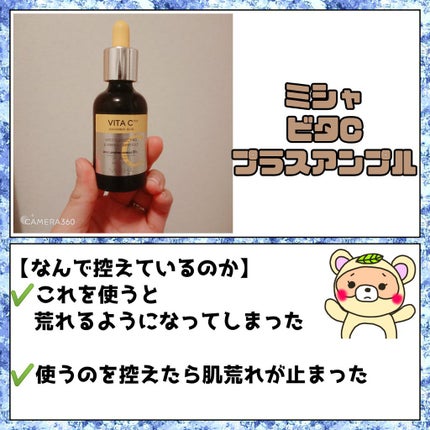 ロゼット洗顔パスタ アクネクリア/ロゼット/洗顔フォームを使ったクチコミ(3枚目)