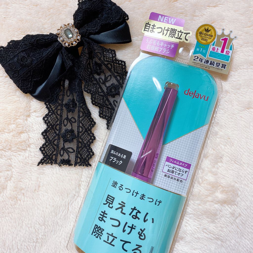 ãå¡ãã€ããŸã€ããèªãŸã€ãéç«ãŠã¿ã€ã/ããžã£ãŽã¥/ãã¹ã«ã©ã䜿ã£ãã¯ãã³ãïŒ2æç®ïŒ