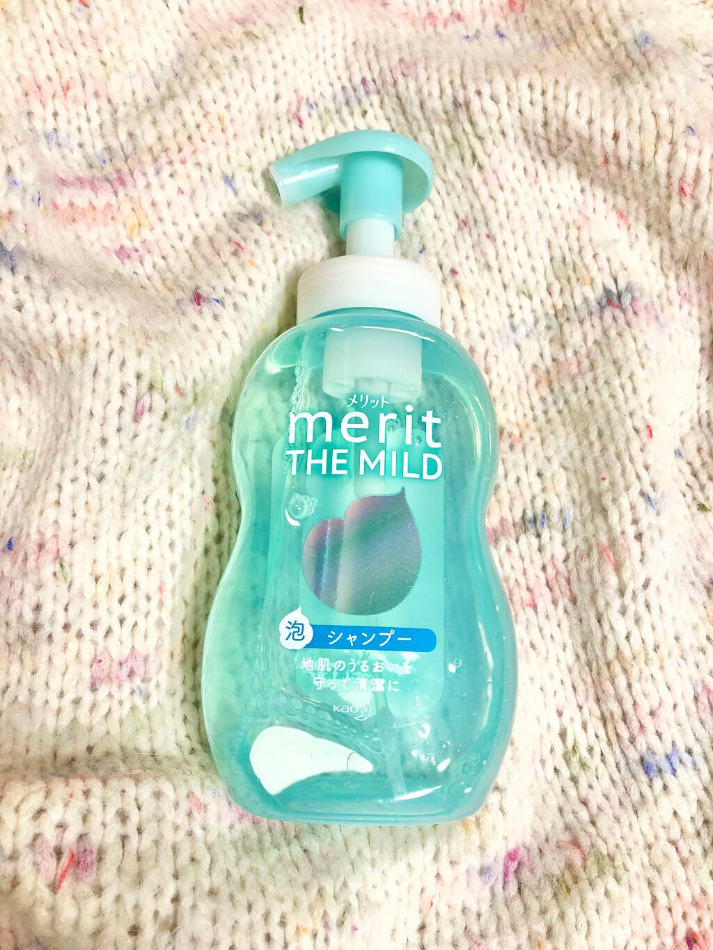 ザマイルド/メリット/市販シャンプーを使ったクチコミ(2枚目)