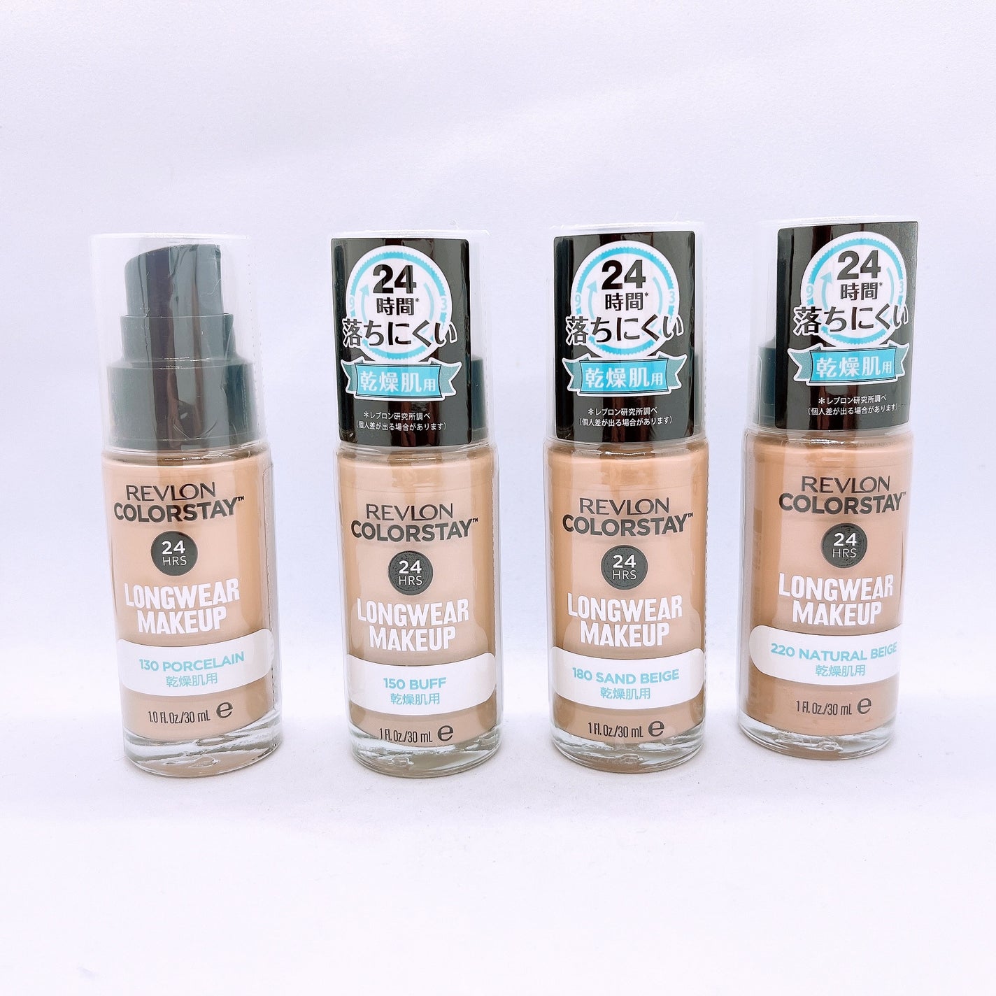 カラーステイ ロングウェア メイクアップ D/REVLON/リキッドファンデーションを使ったクチコミ(1枚目)