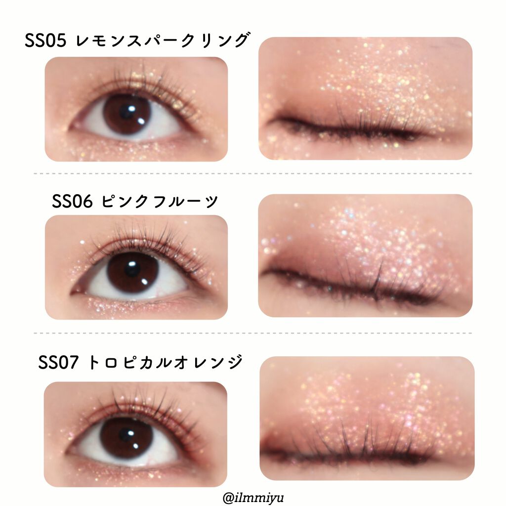 パワープルーフスティックシャドウ/BLACK ROUGE/スティックアイシャドウを使ったクチコミ(5枚目)