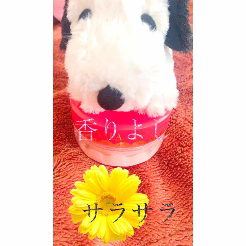 ボディパフパウダーN プリズムパール(サラ スウィートローズの香り)/SALA/ボディパウダーを使ったクチコミ(1枚目)