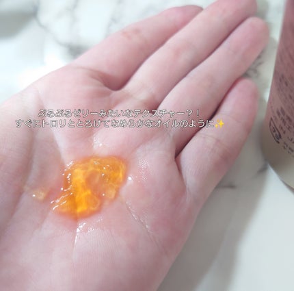 ザ セラム マルチチューン/アスタリフト/美容液を使ったクチコミ(2枚目)