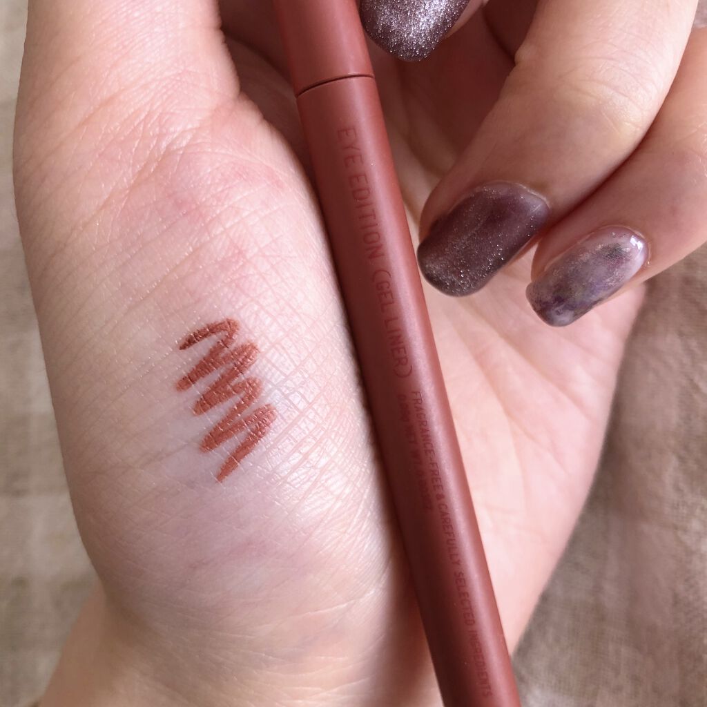 エテュセ ラスティング ジェルライナー/ettusais/ジェルアイライナーを使ったクチコミ（1枚目）