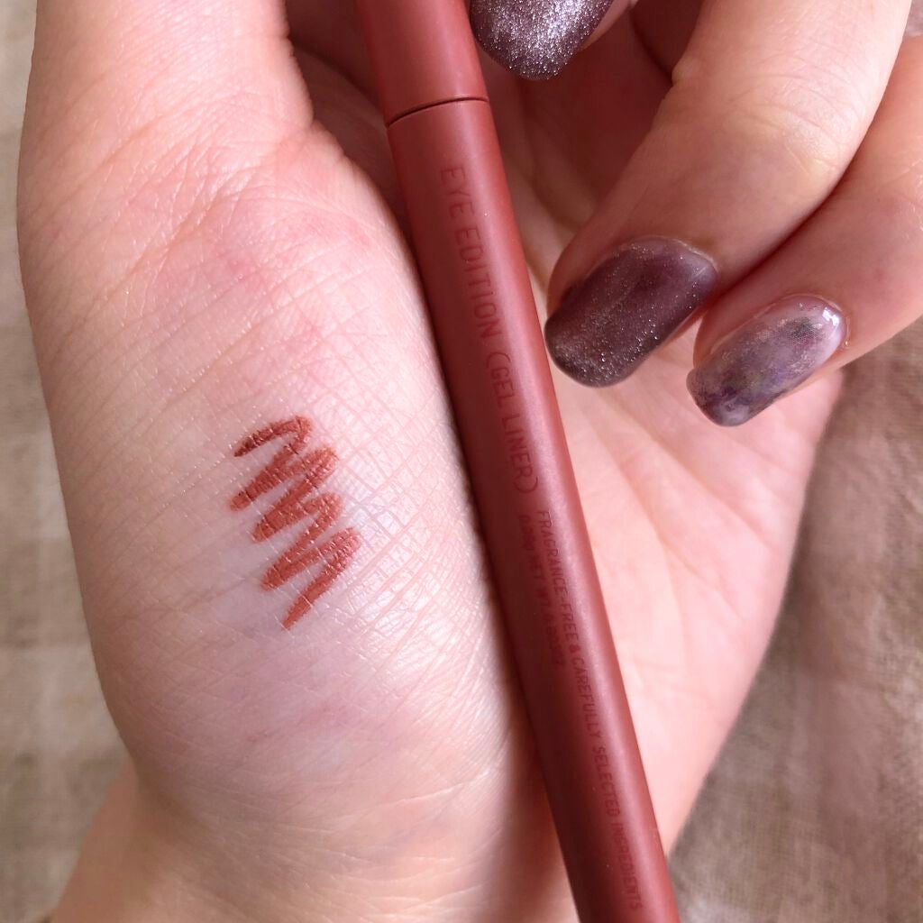 エテュセ ラスティング ジェルライナー/ettusais/ジェルアイライナーを使ったクチコミ(1枚目)