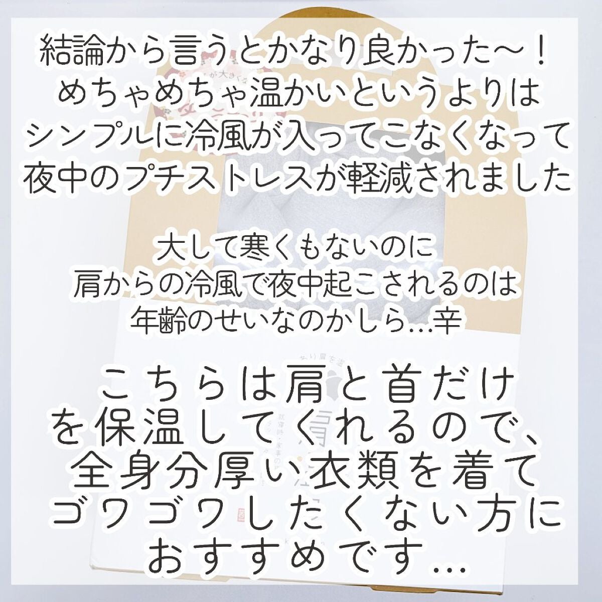 肩温泉/Dot.Japan/その他を使ったクチコミ(3枚目)