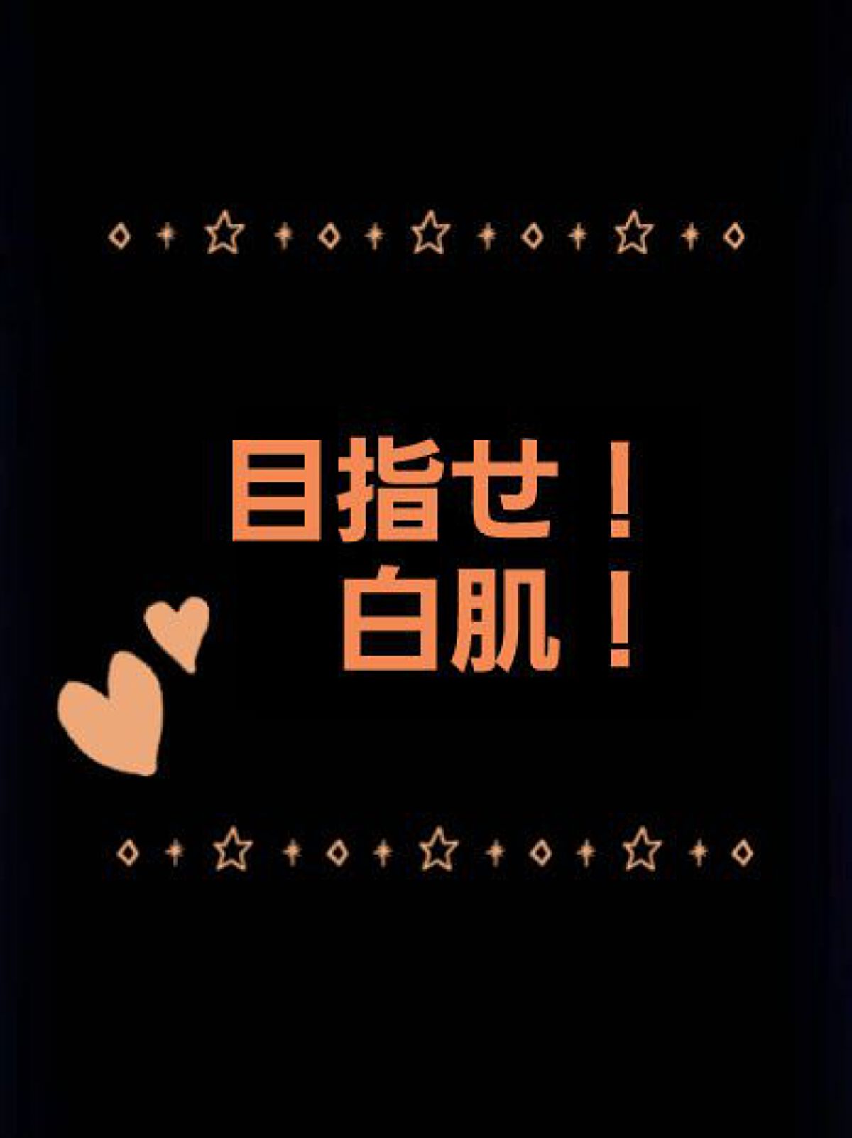 ビオレUV アクアリッチ ライトアップエッセンス/ビオレ/日焼け止めクリームを使ったクチコミ（1枚目）