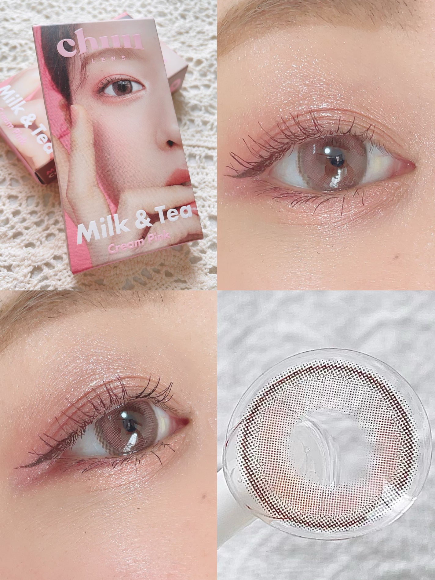 ごんす@YouTube始めました on LIPS 「《大人気ピンクカラコン❤︎》私がこのカラコンを使って投稿した物..」(6枚目)