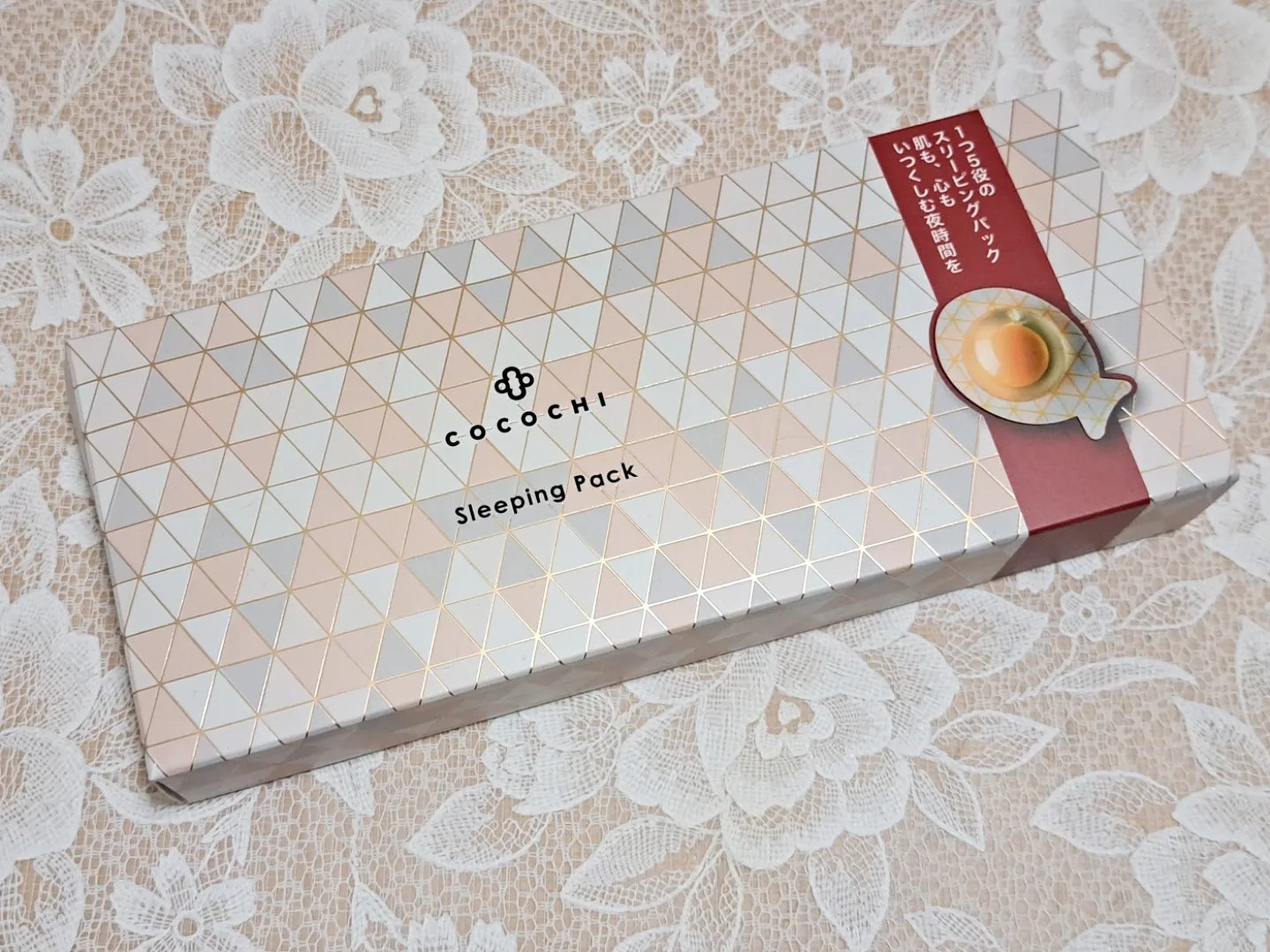 ココチ AG スリーピングパック N/COCOCHI/フェイスクリームを使ったクチコミ（1枚目）