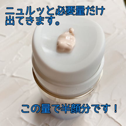 モイスチュアコート ジェル/COVERMARK/ルースパウダーを使ったクチコミ(4枚目)