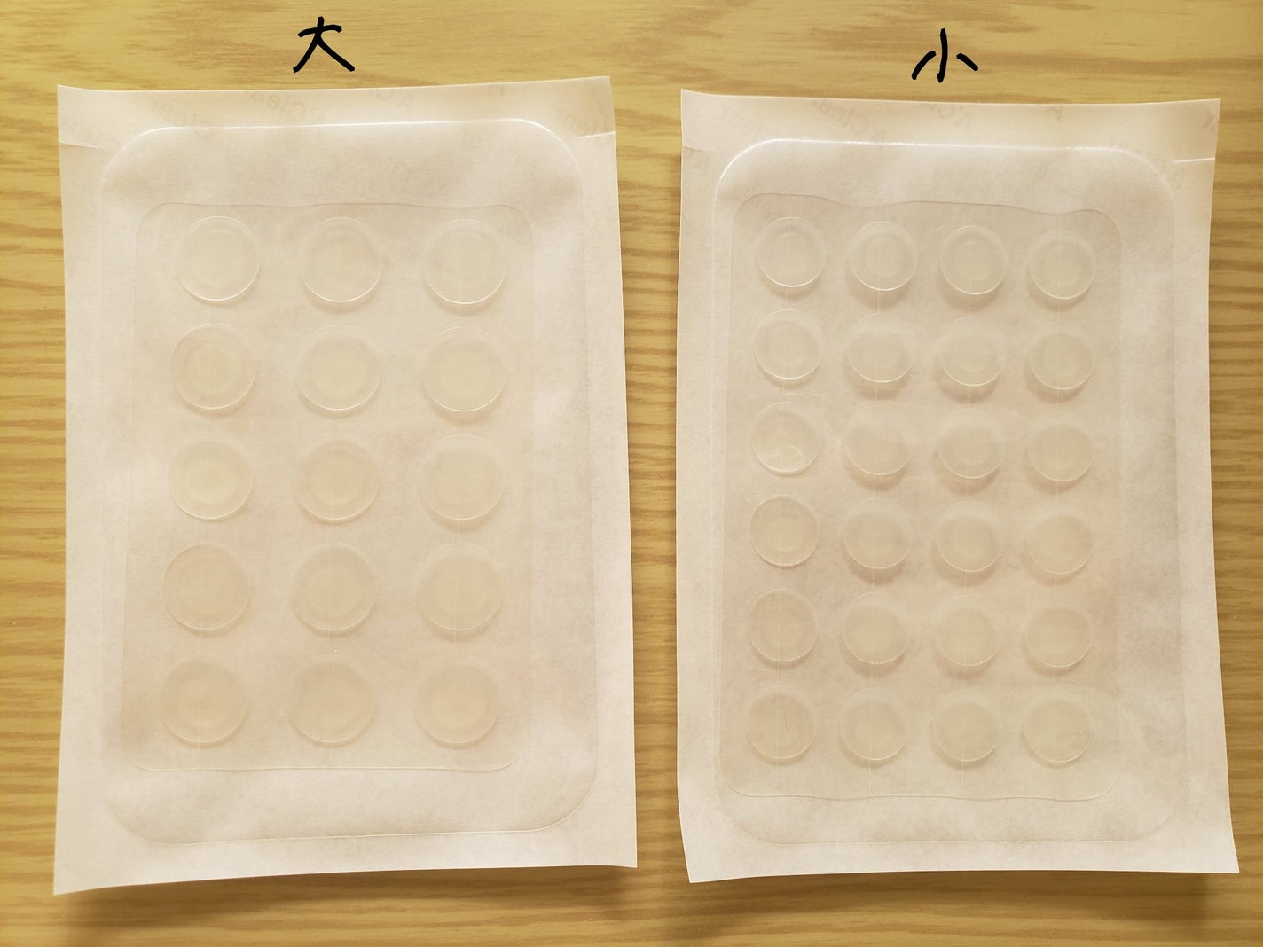 エイクリアスポットキュアパッチ/Dr.G/その他スキンケアを使ったクチコミ(2枚目)