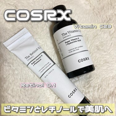 RXザ・レチノール0.1クリーム/COSRX/フェイスクリームを使ったクチコミ（1枚目）