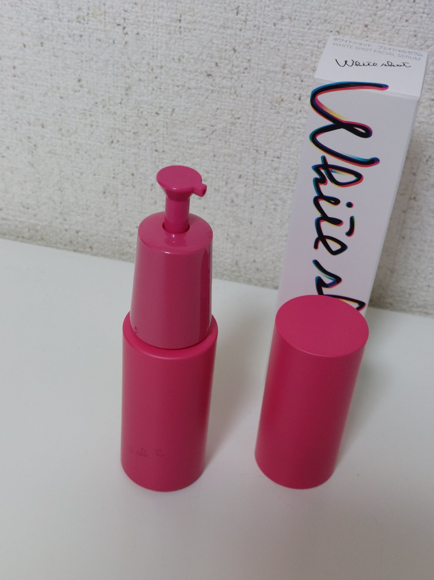 ホワイトショット フェイシャルセラム/POLA/美容液を使ったクチコミ(3枚目)