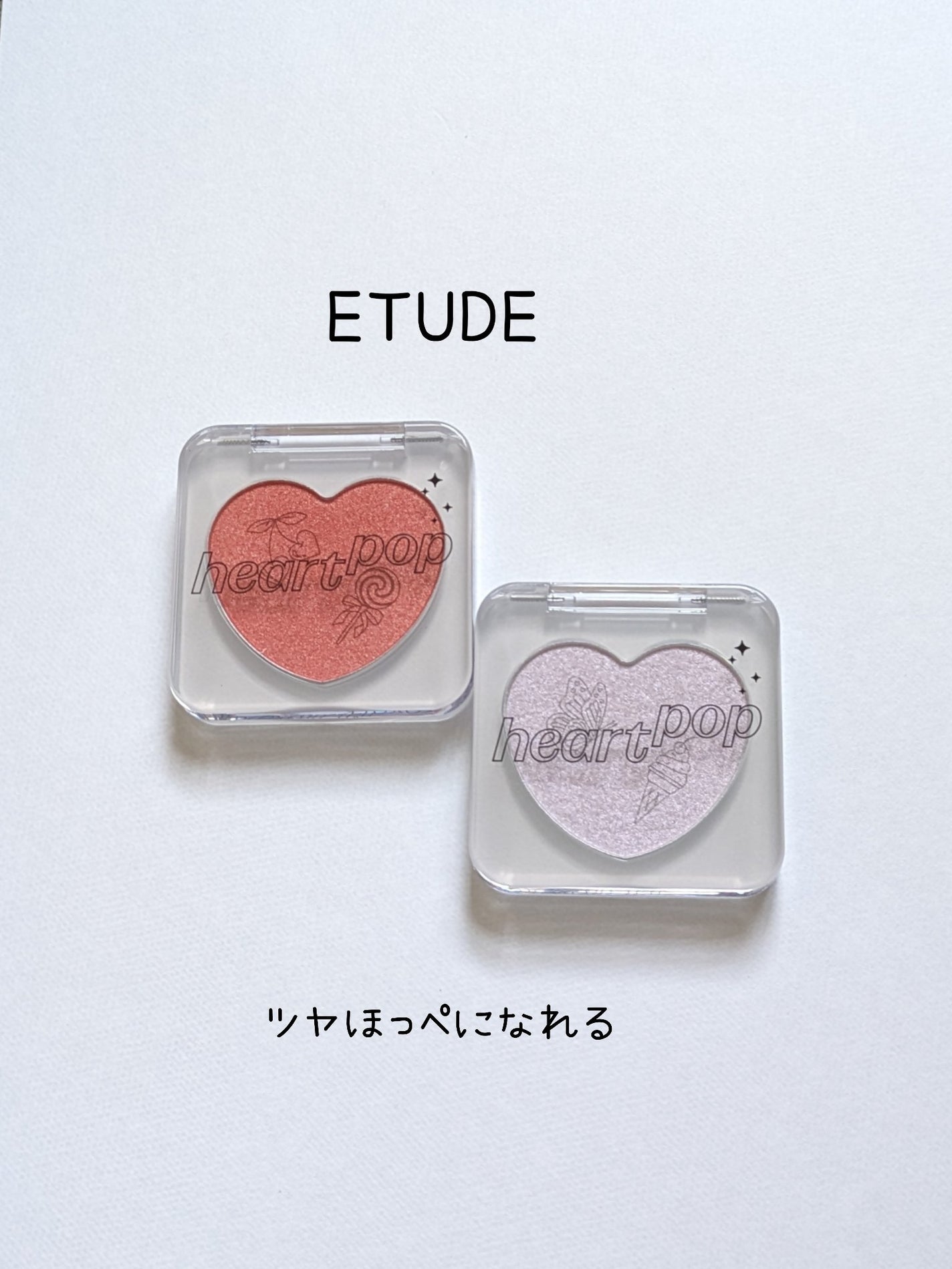 ハートポップブラッシャー/ETUDE/パウダーチークを使ったクチコミ(1枚目)