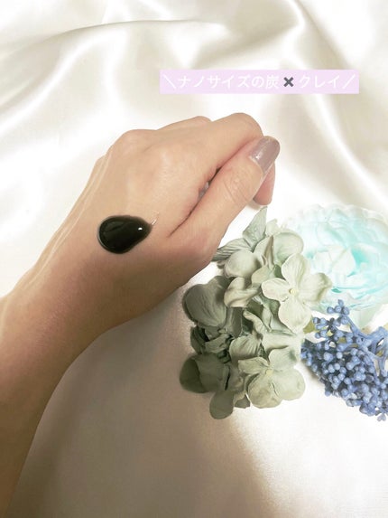 ブラックジェルクレンジング/.akaran/クレンジングジェルを使ったクチコミ(2枚目)