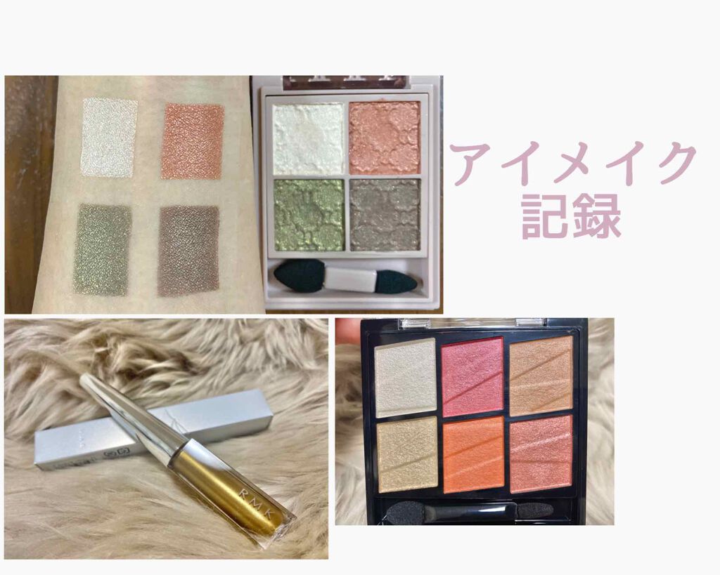 ☼+:;;;;:+☼+:;;;;:+☼+:;;;;:+☼+:;;;;:+☼+:;;;;:+☼+:;;;;:+

アイメイク記録させてください💕

ヴィセリシェのグロッシーリッチアイズ、
ウォームカーキ系をメインに使って
メイクしてみました