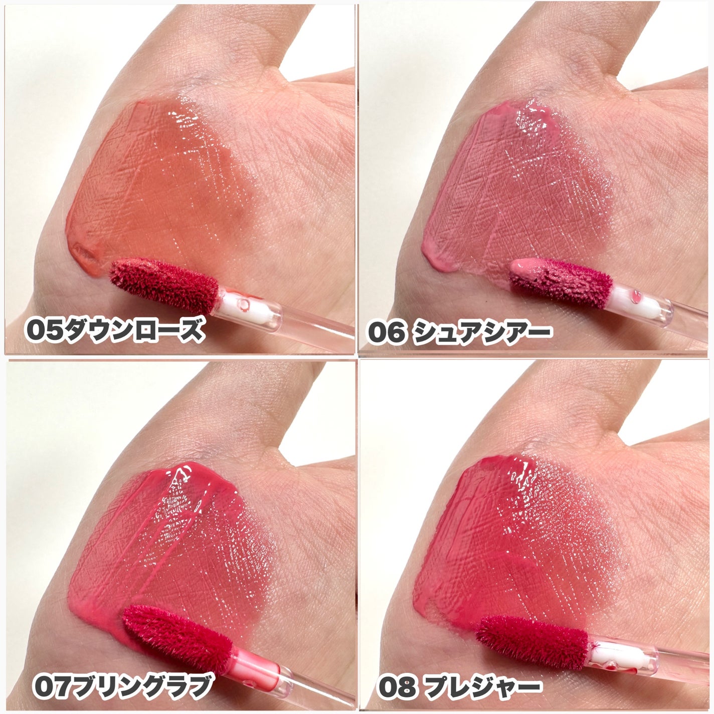 デュイフローティント/LEMIU/リップティントを使ったクチコミ(4枚目)