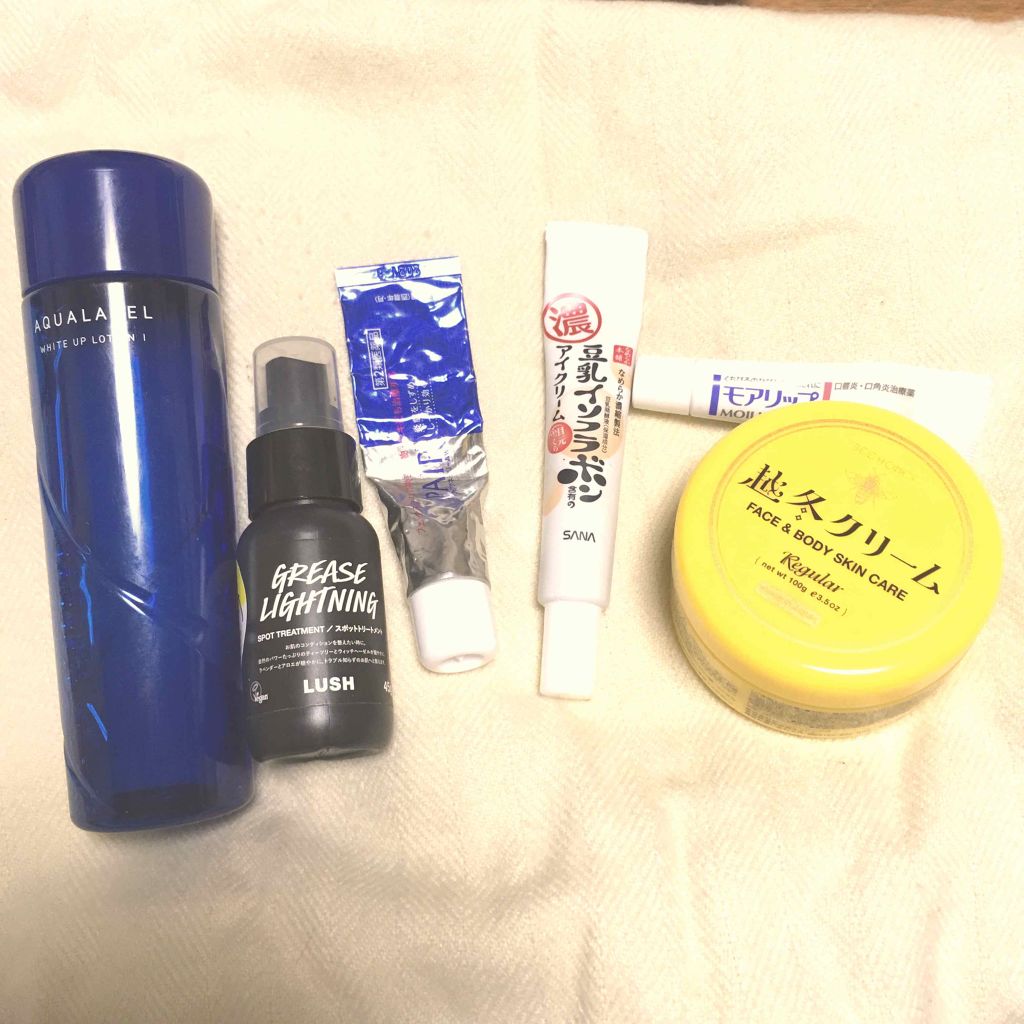 ペアアクネクリームW(医薬品)/ペア/その他を使ったクチコミ（1枚目）