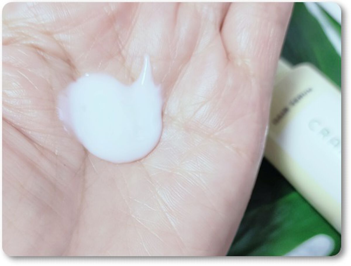 リペアヘアセラム/CRAFT ORGANIC/アウトバストリートメントを使ったクチコミ(2枚目)