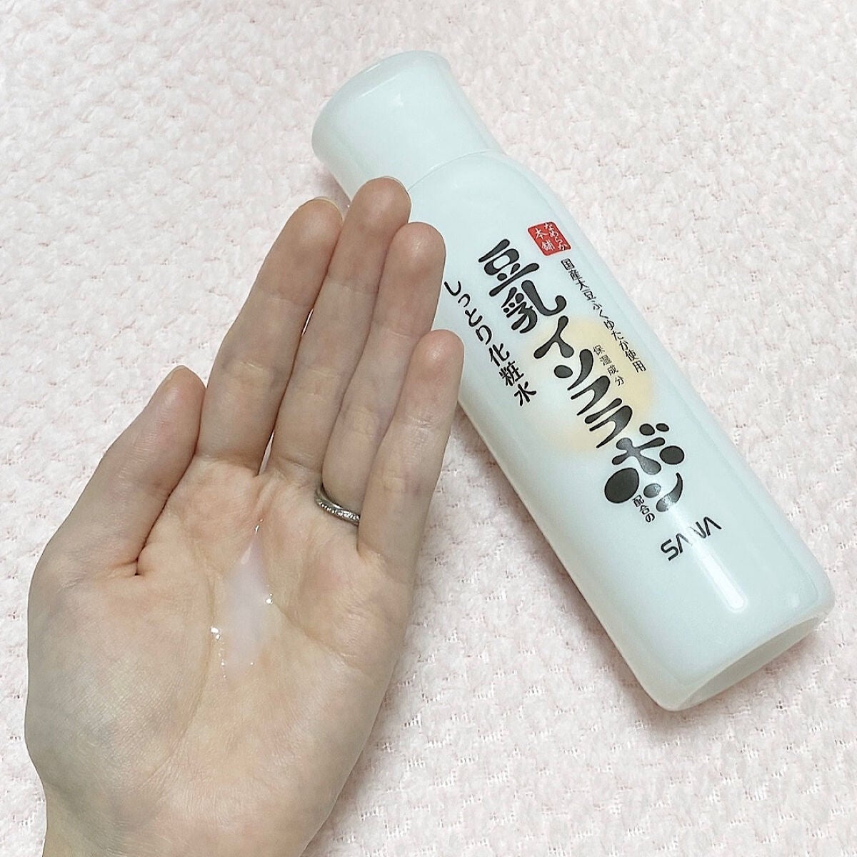 しっとり化粧水 NC/なめらか本舗/化粧水を使ったクチコミ(4枚目)