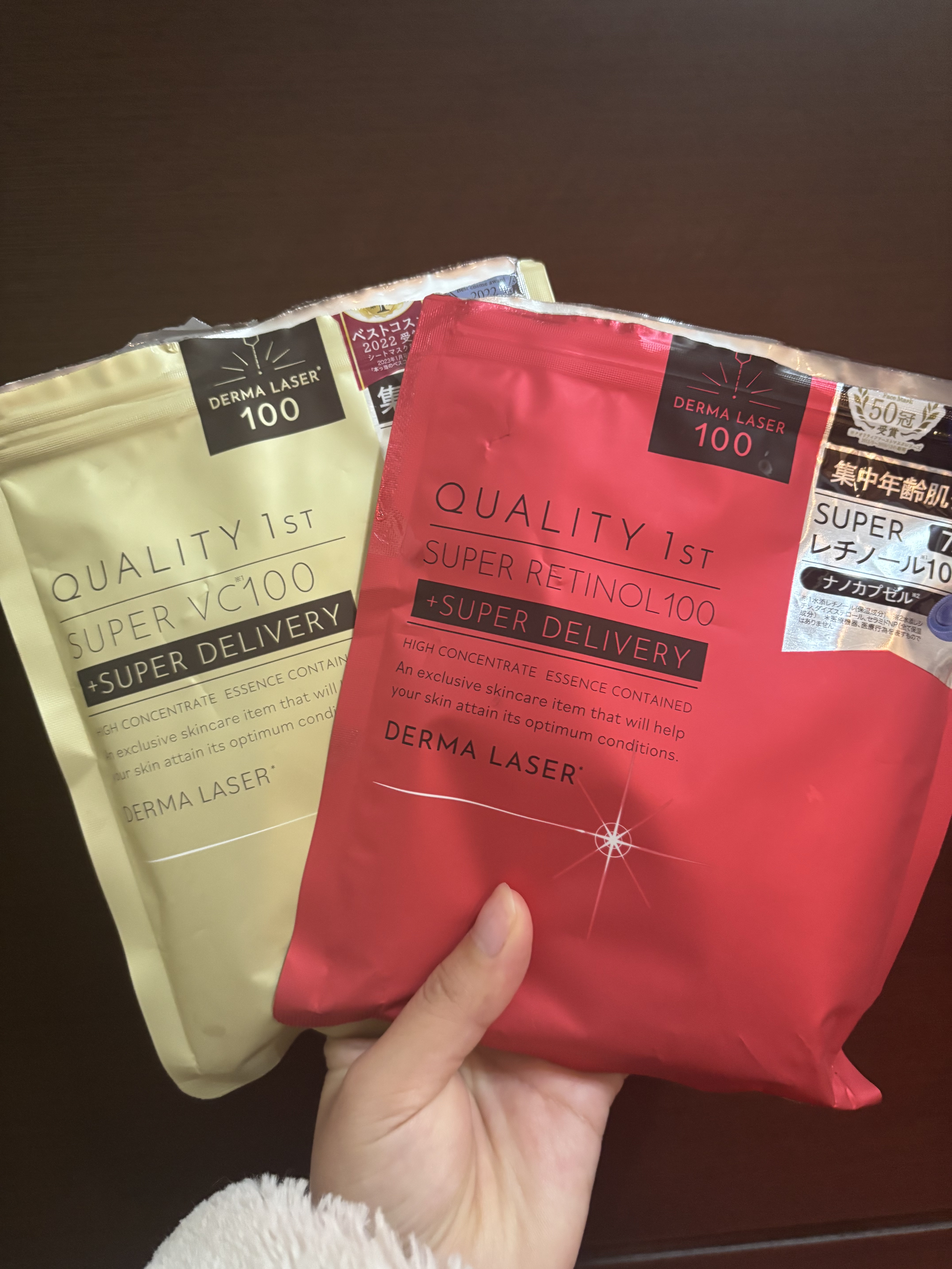 ダーマレーザー スーパーレチノール100マスク/クオリティファースト/シートマスク・パックを使ったクチコミ（1枚目）