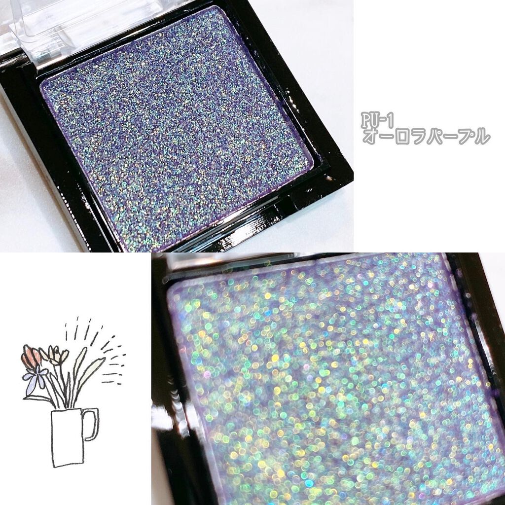 UR GLAM POWDER EYESHADOW/U R GLAM/単色アイシャドウを使ったクチコミ(4枚目)