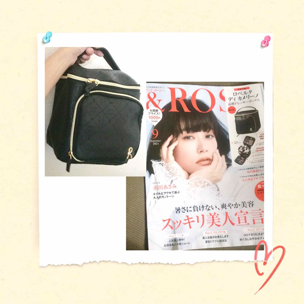 &ROSY 2021年9月号/&ROSY/雑誌を使ったクチコミ(1枚目)
