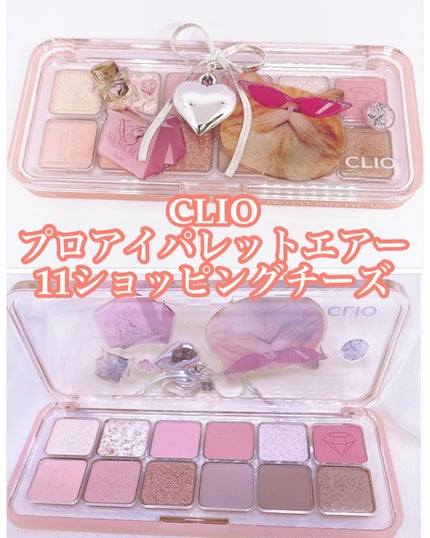 キャロットカロテン カーミングウォーターパッド/SKINFOOD/トナーパッドを使ったクチコミ(9枚目)