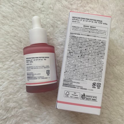 PDRNピンクアンプル PDRN 10,000ppm配合/MEDICUBE/美容液を使ったクチコミ(6枚目)