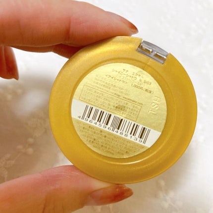 シャイニーシャドウ N SI03イエローゴールド/excel/単色アイシャドウの画像