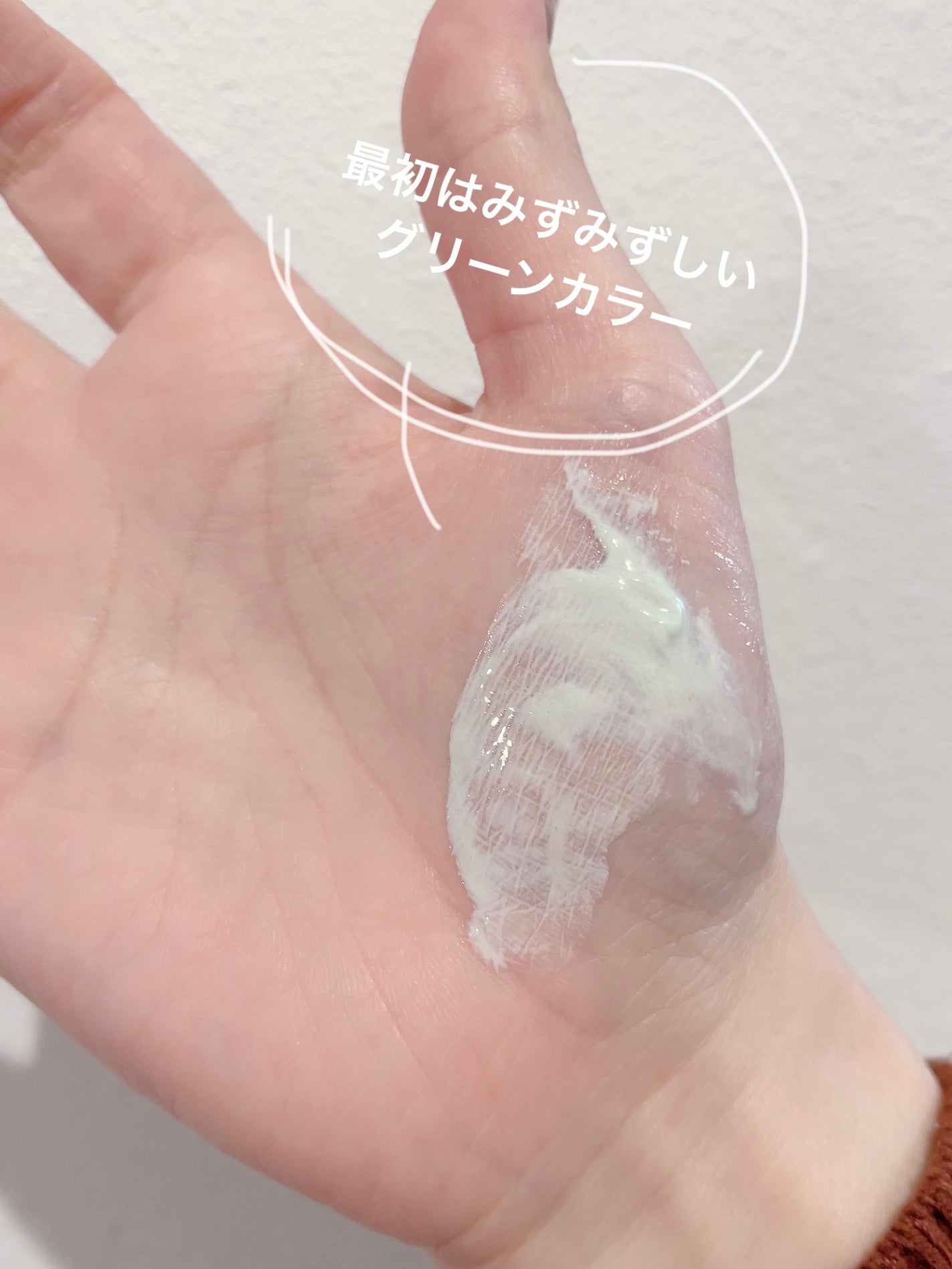 CICAリカバートーンアップクリーム/パルガントン/化粧下地を使ったクチコミ(2枚目)