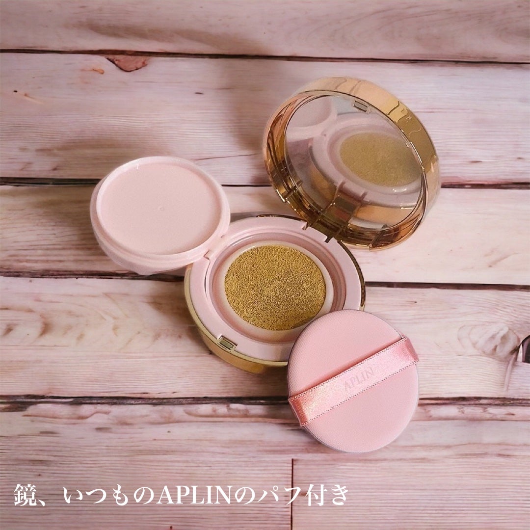 ピンクティーツリーカバーアップグロウクッション/APLIN/クッションファンデーションを使ったクチコミ(3枚目)