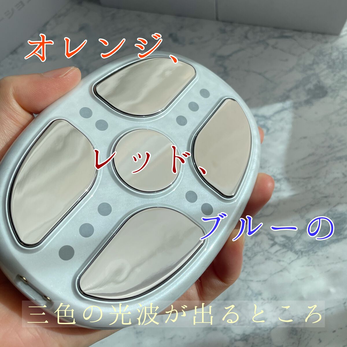 キャビテーション/NiZmir/ボディケア美容家電を使ったクチコミ（2枚目）