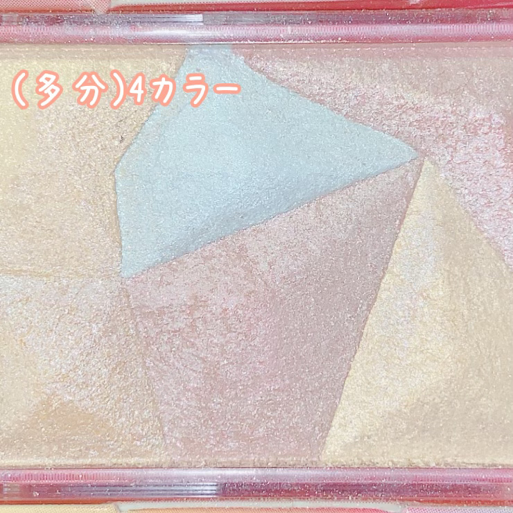 パールグロウハイライト/CEZANNE/ハイライト・シェーディングを使ったクチコミ（2枚目）