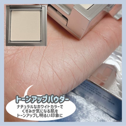 ストロビングフェイスキューブ/TWO SLASH FOUR/ハイライトを使ったクチコミ(4枚目)