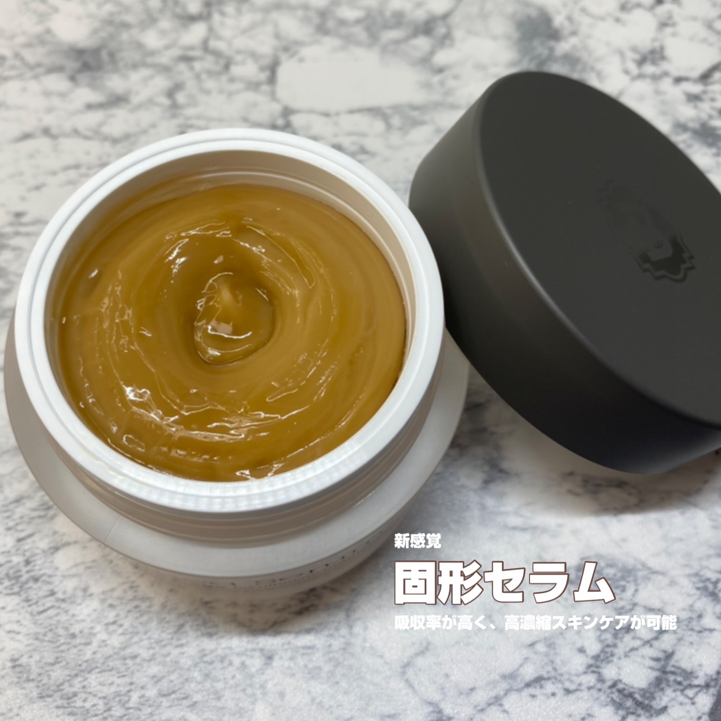 Pressed Serum Tundra chaga/BLITHE/美容液を使ったクチコミ（3枚目）