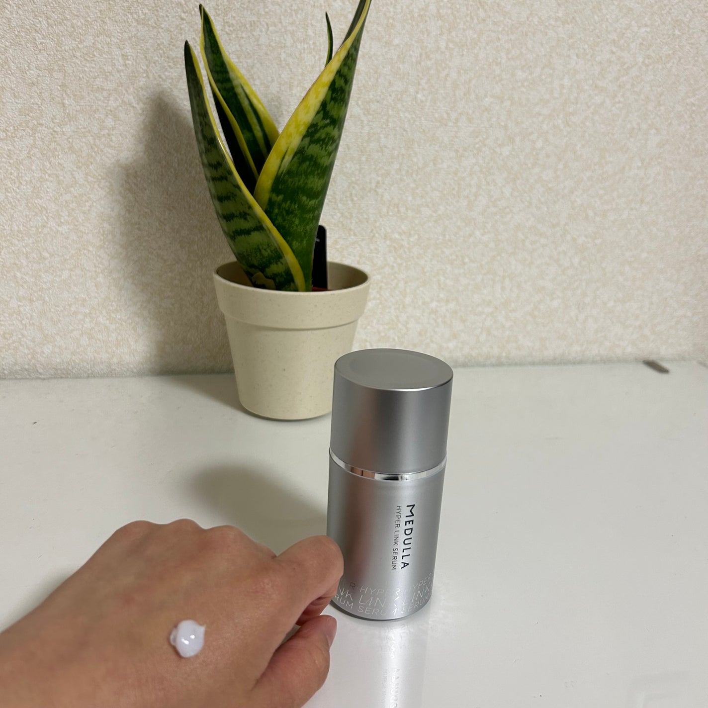 HYPERLINK SERUM/MEDULLA/アウトバストリートメントを使ったクチコミ(1枚目)