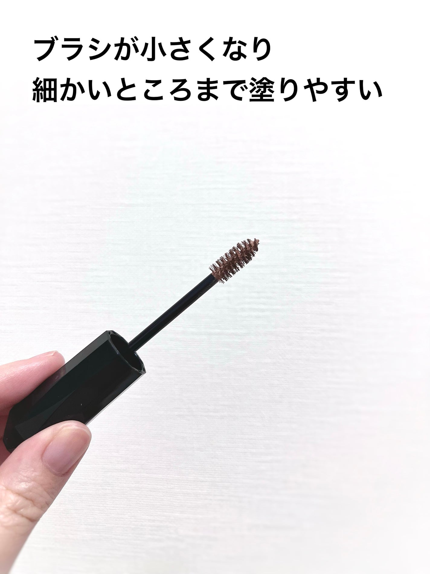 ヘビーローテーション カラーリングアイブロウEX/ヘビーローテーション/眉マスカラを使ったクチコミ(3枚目)