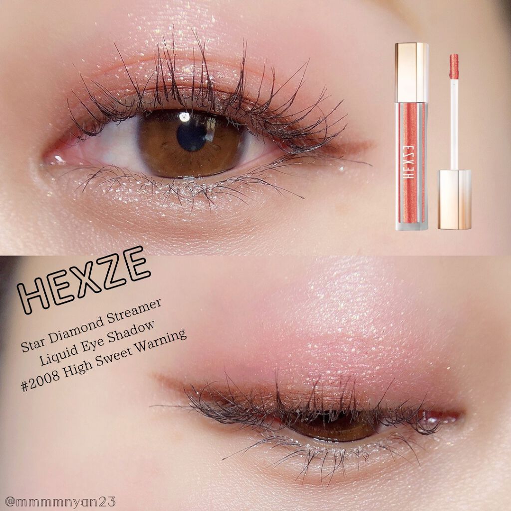 スターダイヤモンドストリーマーリキッドアイシャドウ/HEXZE(ヘックスゼ)/リキッドアイシャドウを使ったクチコミ(1枚目)