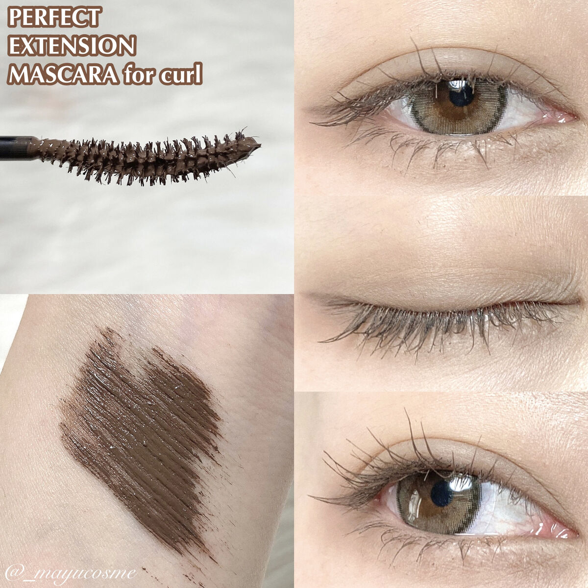 パーフェクトエクステンション マスカラ for カール/D-UP/マスカラを使ったクチコミ（2枚目）