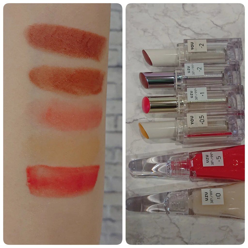 38°C / 99°F リップトリートメント (リップ美容液)/UZU BY FLOWFUSHI/リップケアを使ったクチコミ（3枚目）