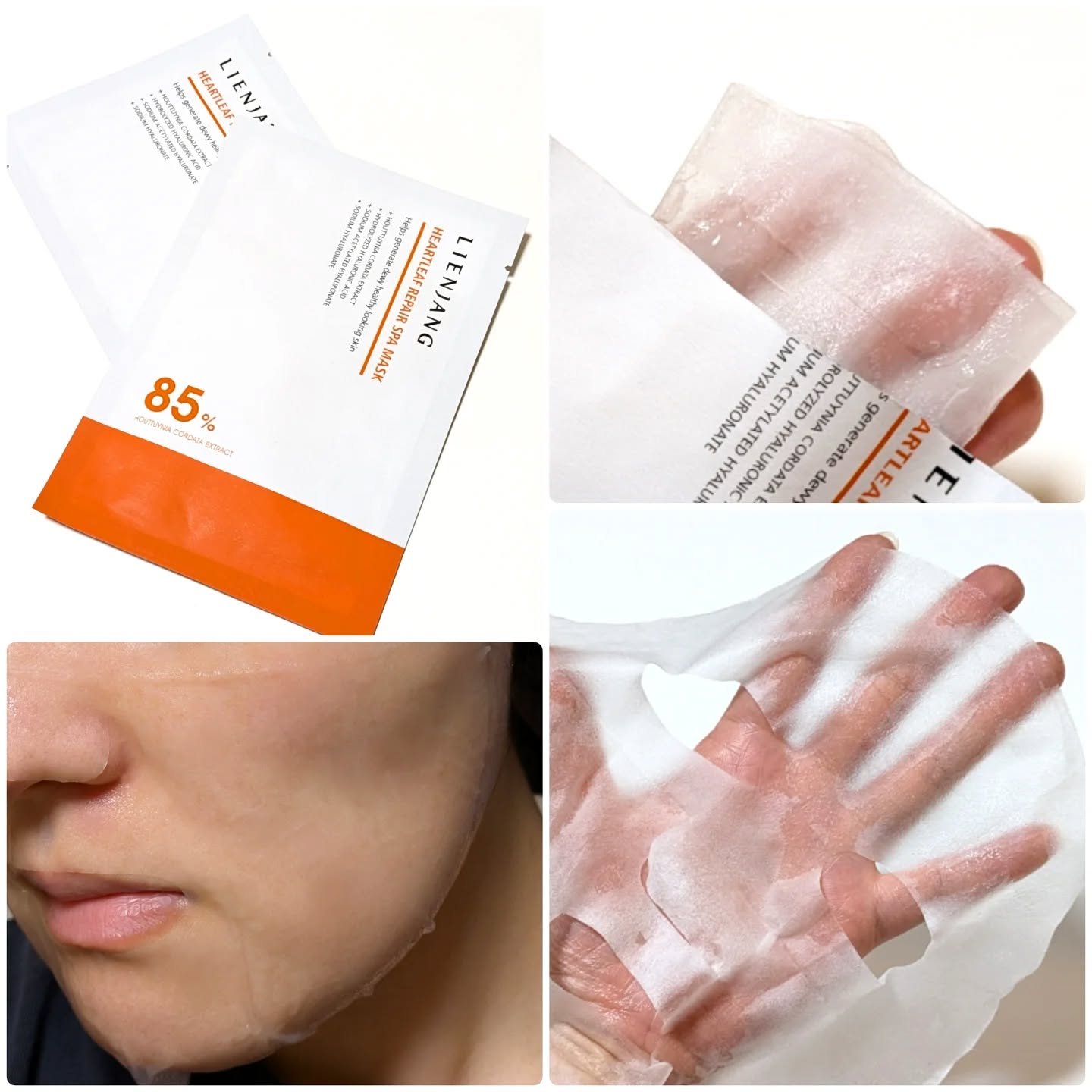 オールセラ リペア クリーム 8.0/リエンジャン/フェイスクリームを使ったクチコミ（3枚目）