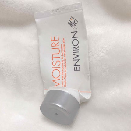 デリケートジェル/エンビロン/美容液を使ったクチコミ(2枚目)