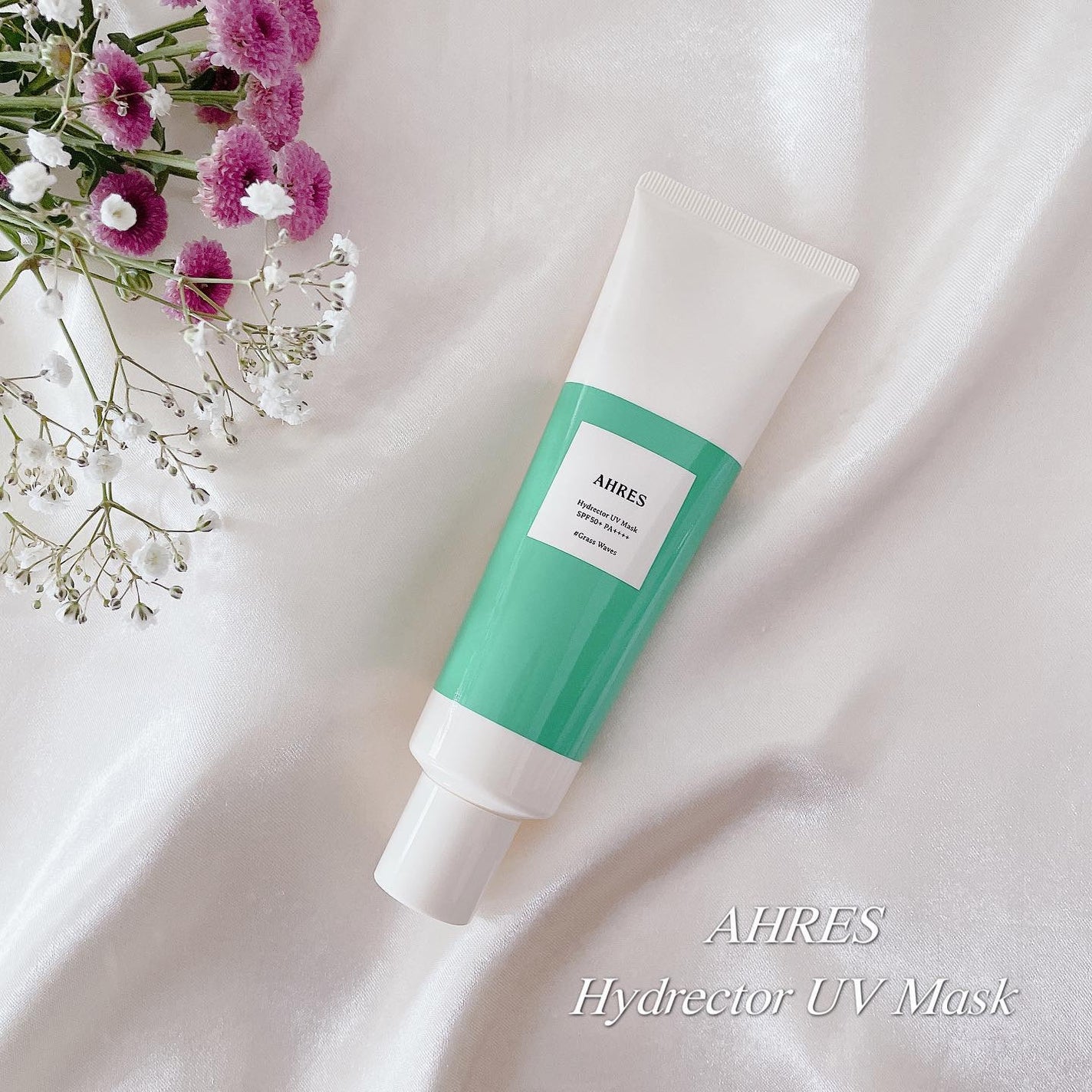 orange_glow_kwm on LIPS 「AHRES(アーレス)のハイドレクター UVマスク✨SPF50..」(1枚目)