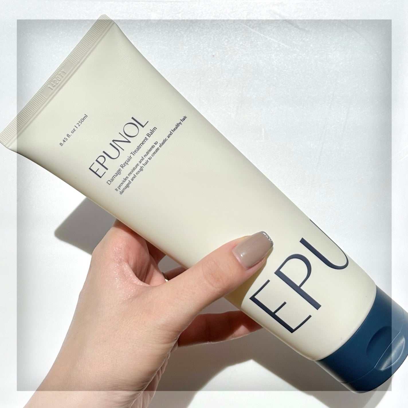 ダメージリペアトリートメント/Epunol/洗い流すヘアトリートメントを使ったクチコミ(2枚目)